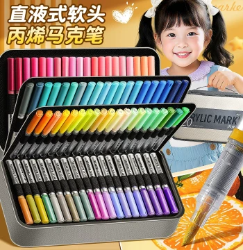 Direct-Liquid Acrylic Markers, 80/120 Colors for Elementary Art, Soft Tip Layerable Watercolor Pens, Washable Safe Drawing Pens for Kids, Kindergarten Cloth Bags, Children's Day Gifts
