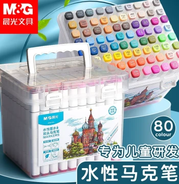 M&G Washable Markers for Children and Elementary Students Water-Based Watercolor Pens 48/36/24 Colors Dual-Tip Colored Set Art Kindergarten Drawing Painting Opaque Layerable Authentic