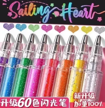 Colorful Glitter Gel Pens, Push-Action Fluorescent Highlighters for Students, High-Aesthetic Journaling and Poster Making, Shiny Coloring Pens for Kids