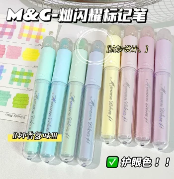 M&G Shining Marker Pen Single Slanted Tip Scented Fine Glitter Painting Art Quicksand Top Primary Middle School Children Handbook Note Highlighter Handbook Stationery Student Use High Appearance 8 Colors Fluorescent Pens