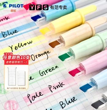 Japan PILOT KIRE-NA Dual-Track Soft Tip Highlighter, Quick-Drying Double-Ended Marker for Students, Journaling, Note-Taking, and Color Coding