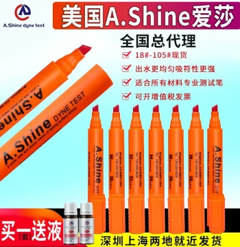 USA A.S. Shine Dyne Pen, Corona Treatment Surface Tension Test Pen, 18 to 105 mN/m