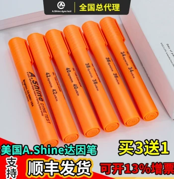 USA A.Shine Dyne Pen for Corona Treatment, Surface Tension Testing, Cleanliness, and Oil Contamination (Full Range 18-105)