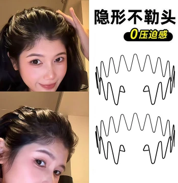 Women's Hairband for Flyaways, 2026 New Invisible Hair Clip for Bangs, Sports Headband, Wavy Face-Washing Headband