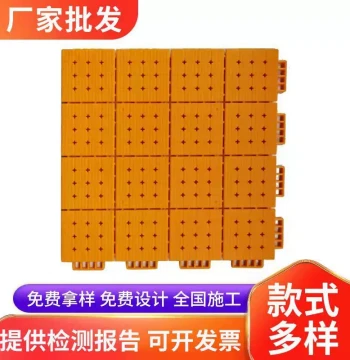 Outdoor Interlocking Flooring, Elastic Suspended Tiles, SES Soft Plastic for Kindergartens, Basketball Courts, and Sports Floors