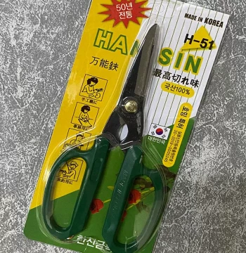 [Unused Items Eligible for 7-Day Return/Exchange] Korean Imported Hanshin Fresh Flower Branch Scissors (Non-Stainless Steel)
