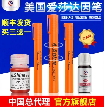 Dyne Pen USA A.Shine Corona Tension Test Pen for Oil Stain Cleanliness, Schumann 18-105