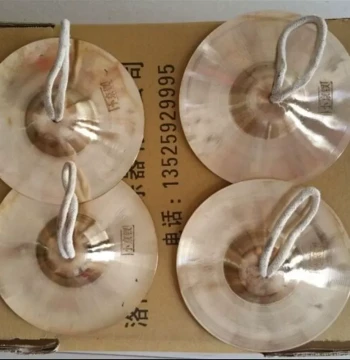 Large Cymbals 15cm-35cm, Large Gongs 28cm-52cm, Responsive Copper Cymbals, Sichuan Cymbals, Drum Gongs, Waist Drum Cymbals, Cantonese Cymbals