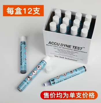 USA ACCU Dyne Test Pen, Surface Tension Pen, Corona Pen 30-72, New Validity Date, Authentic