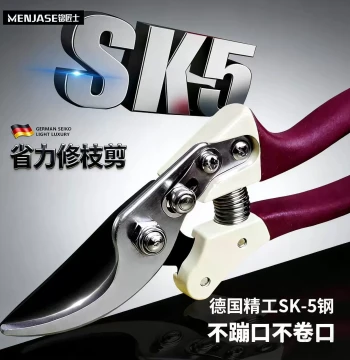 Labor-Saving Pruning Shears, Heavy-Duty Scissors for Thick Fruit Tree Branches, Floral Stems, Gardening, Landscaping, and Greenery