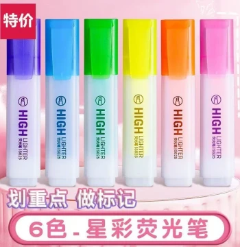 6-Color Fluorescent Pen Set, Highlighters for Review and Marking, Student Markers, Candy Colors for Emphasizing Key Points, Large-Capacity Quick-Drying Pens in Green, Blue, Pink, and Orange