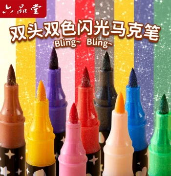 Liupintang Colorful Glitter Markers Shiny Quicksand Silver Light-Changing Pens for Journaling Children's Fluorescent Painting Bright Metallic Acrylic Dual-Tip Glitter Markers
