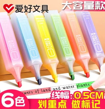 Aihaoo High-Capacity Dual-Tip Highlighters - Multi-Color Fluorescent Markers for Student Note-Taking (Free Bonus Pen Included)