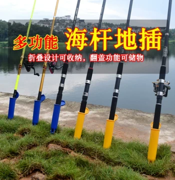 Fishing Rod Holder Stainless Steel Ground Socket for Sea Casting