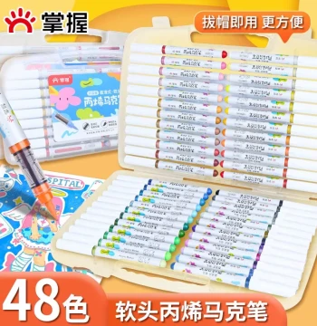 GRASP Liquid Ink Soft-Tip Acrylic Markers, Watercolor Pen Set, Opaque, Waterproof, Layerable, for Polaroid Paper, DIY Graffiti, Art Students, Kindergarten, Washable