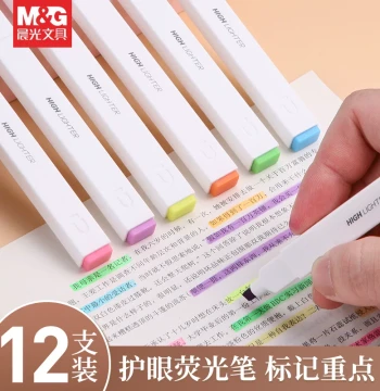 M&G Youpin Fluorescent Highlighter Markers, Large Capacity Student Note-Taking Pens, Silver Tip Square Barrel Journaling Outline Pens, Fluorescent Color Hand Account Pens for Key Point Marking
