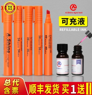 USA A.Shine Dyne Test Pen, Surface Tension Test Liquid for Film Corona Treatment, Oil Stain, and Cleanliness Testing (18-105 mN/m)