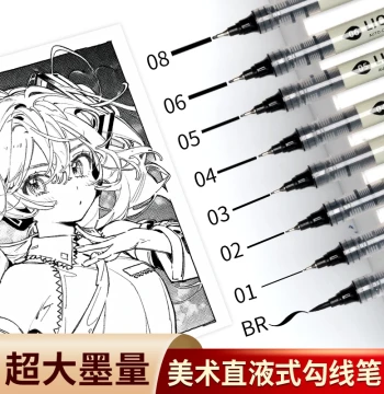 Fineliner Pens, Fine Tip Outline Pens, Sketch Pens, Art Specialized Sets, Drawing Pens, Hand-Drawn Pens, Illustration Pens, Comic Pens, Border Pens, Line Drawing Pens, Gel Pens, Waterproof Quick-Drying Pens, Simple Drawing Pens, Soft Tip