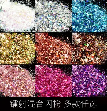 DIY Quicksand Craft Materials: Crystal Epoxy Resine with Fine Glitter, Mixed Laser Hexagonal Sequins, 20ml