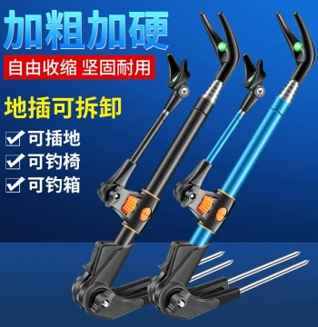 Fishing Rod Holder Stainless Steel Ground Spike Stand Multi-function