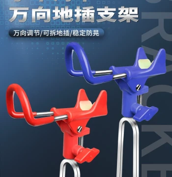 Fishing Rod Holder Stainless Steel Heavy-duty Ground Spike Stand for Sea Fishing