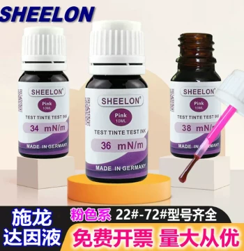 Dyne Liquid Germany SHEELON Pink Series Corona Liquid Dyne Pen Surface Tension Test Fluid Dyne Ink