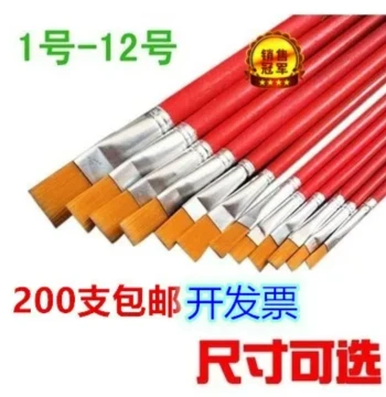 Shanghai Nylon Oil Painting Brush Flat Brush Acrylic Watercolor Graffiti Art Brush Plaster Painting Art Supplies Direct Sales
