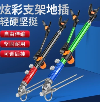 Stainless Steel Fishing Rod Holder Ground Insert Platform with Multi-Function Support