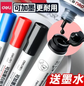 Deli Refillable Large-Capacity Dry-Erase Markers with Chisel Tip, Non-Toxic for Kids and Teachers, Easy to Write and Erase, Colorful Water-Based Whiteboard Pens