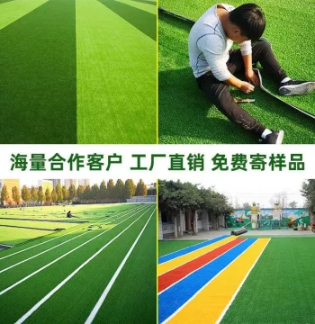 GYX Football Field Outdoor Artificial Turf, Indoor/Outdoor Wall Covering, Landscaping Plastic Carpet Grass, Real Grass Imitation Lawn