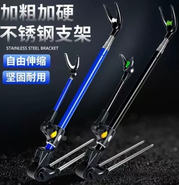 Fishing Rod Stand Stainless Steel Ground Insert