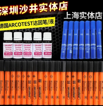 Original German arcotest Dyne Pen Corona Pen Surface Tension Test Pen Da Yin Pen Models 18A to 72