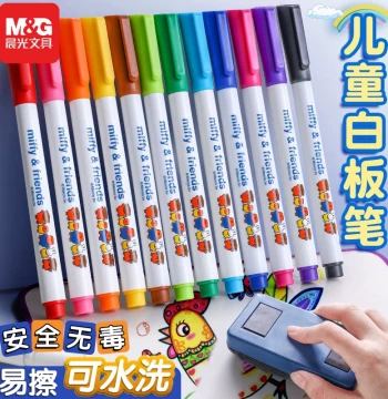 M&G Colored Whiteboard Markers, Erasable Non-Toxic Ink for Children, Large Capacity Easy-Erase Thick Tips, Office and Home Use, Drawing and Note-Taking Markers, Teacher Blackboard Writing Erasable Colored Pens, Watercolor Pens