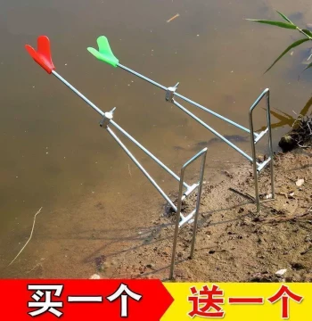 Fishing Rod Stand Ground Insert Sea Hand Dual-Use Simple Tackle Rack