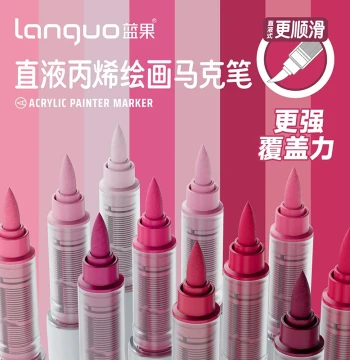 Languo 207-Color New Generation Direct Liquid Acrylic Marker Pens, Soft Tip Full Set for Painting, 81-Color Student Skin Tones, Opaque, Layerable, Smart Ink Control, 48-Color Art Supplies for Elementary Students