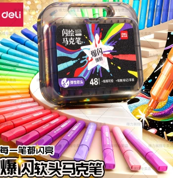 Deli Flash Glitter Markers with Soft Tips, Washable Acrylic 48 Colors, Sparkly Pearl Bright Watercolor Pens for Elementary Art and Kindergarten Painting, Gold and Silver Glitter Pens