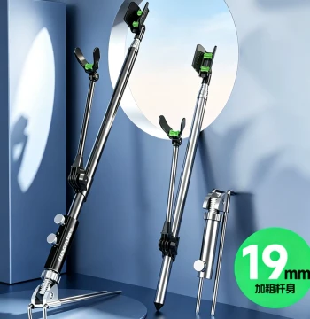 Fishing Rod Stand Thickened Ground Socket Support Frame