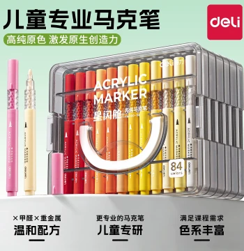 Deli Stacked Box Acrylic Markers for Elementary Art, Opaque and Layerable Soft-Tip Color Painting Pens, Washable Non-Toxic Acrylic Brushes for Kids and Kindergarten, Glass Pens