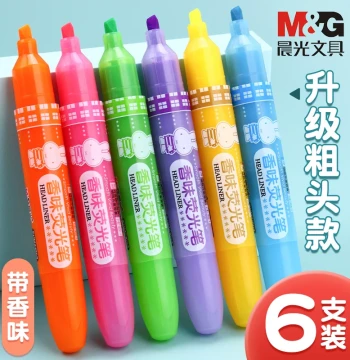 M&G Miffy Fruit-Scented Highlighters, Large Capacity for Students, Journaling, and Marking Key Exam Points