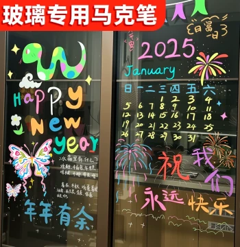 Glass-Specific Erasable Markers: Colored Writing Pens for Graffiti, Liquid Posters, Glass Doors, Blackboards, Mirrors; Direct-Liquid Acrylic Soft-Tip Markers for Fluorescent Boards, Acrylic Displays, and Storefront Windows