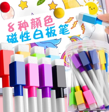 Erasable Whiteboard Markers, Safe for Kids, Easy to Erase, Blackboard Watercolor Pens with Magnet for Drawing Boards, Marker Pens for Teachers and Home Use, Black/Red Writing Pens, Easy Erase Extra Fine Blackboard Pens, Blue/Colorful Magnetic