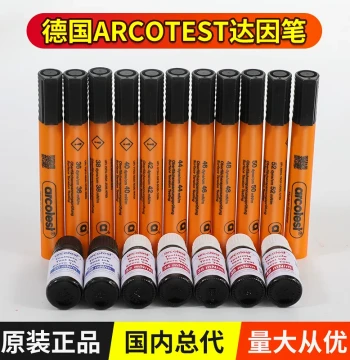 German ARCOTEST Dyne Pens for Corona Testing, Sizes 28, 30, 32A, 34A, 36A, 38, 40, 42, 44A-72