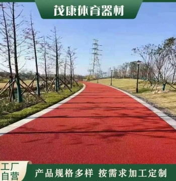 School Playground Rubber Track, Breathable Mixed-Type Fitness Trail, Prefabricated Stadium Sports Running Track