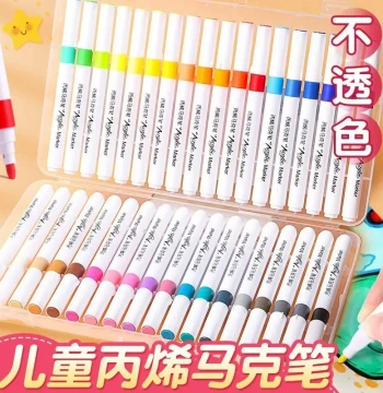 Acrylic Markers Suitable for Students Art Industry Paper-Opaque Layerable Colors Children Kindergarten Elementary School Washable