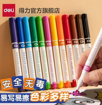 Deli Colorful Erasable Whiteboard Markers for Kids, 8/12 Colors, Large Capacity Drawing Board Pens, Easy-to-Write and Easy-to-Erase Student Graffiti and Painting Home Marker Pens for Water Painting