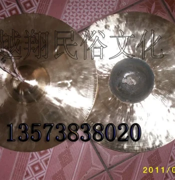 Large Cymbals: Lion Dance Cymbals, Waist Drum Cymbals, Big Copper Cymbals