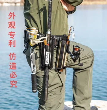 New 360° Rotating Lure Tactical Rod Holder Patented Rod Insert Rack Multi-Rod Waist-Mount Rod Seat Quick-Detach Customizable