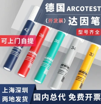 German arcotest Dyne Pen for Surface Tension Testing, Corona Pen; A.Shine Esha Dyne Liquid Refill