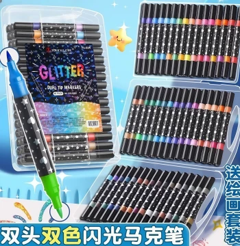 Dual-Tip Dual-Color Glitter Markers Soft Tip Watercolor Pens Fluorescent Pens with Glitter Colored Pens for Elementary Art
