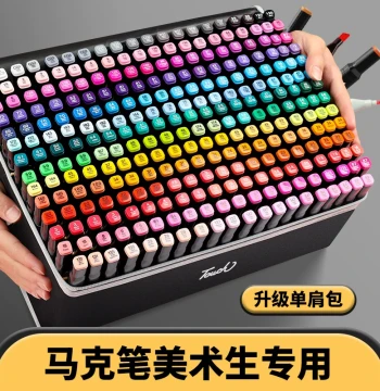 Touch Oil-Based Markers for Art Students: Dual-Tip Watercolor Pens for Kids' Drawing, 80/48 Colors, Anime Skin Tones, Non-Toxic, Washable, Quick-Drying, Layerable